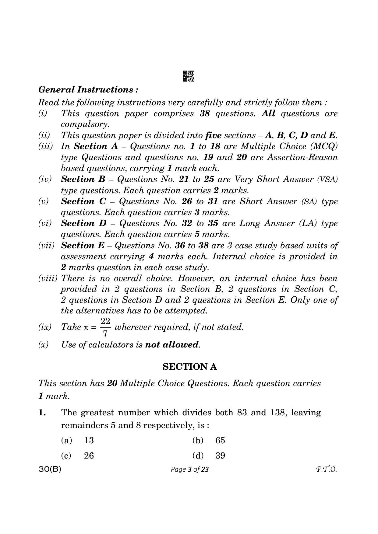 CBSE Class 10 30-B Maths Std. 2023 (Compartment) Question Paper - Page 3