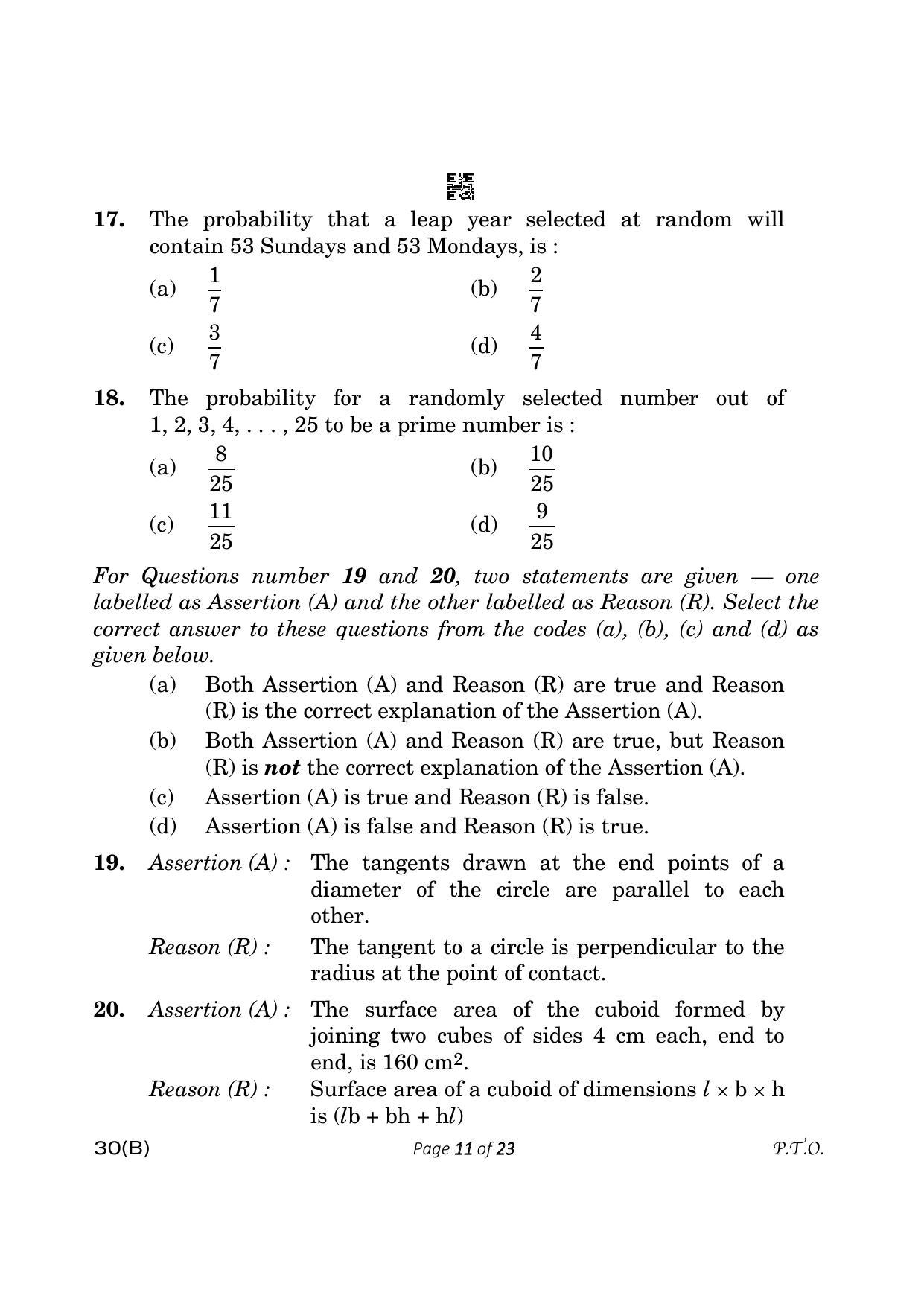 CBSE Class 10 30-B Maths Std. 2023 (Compartment) Question Paper - Page 11