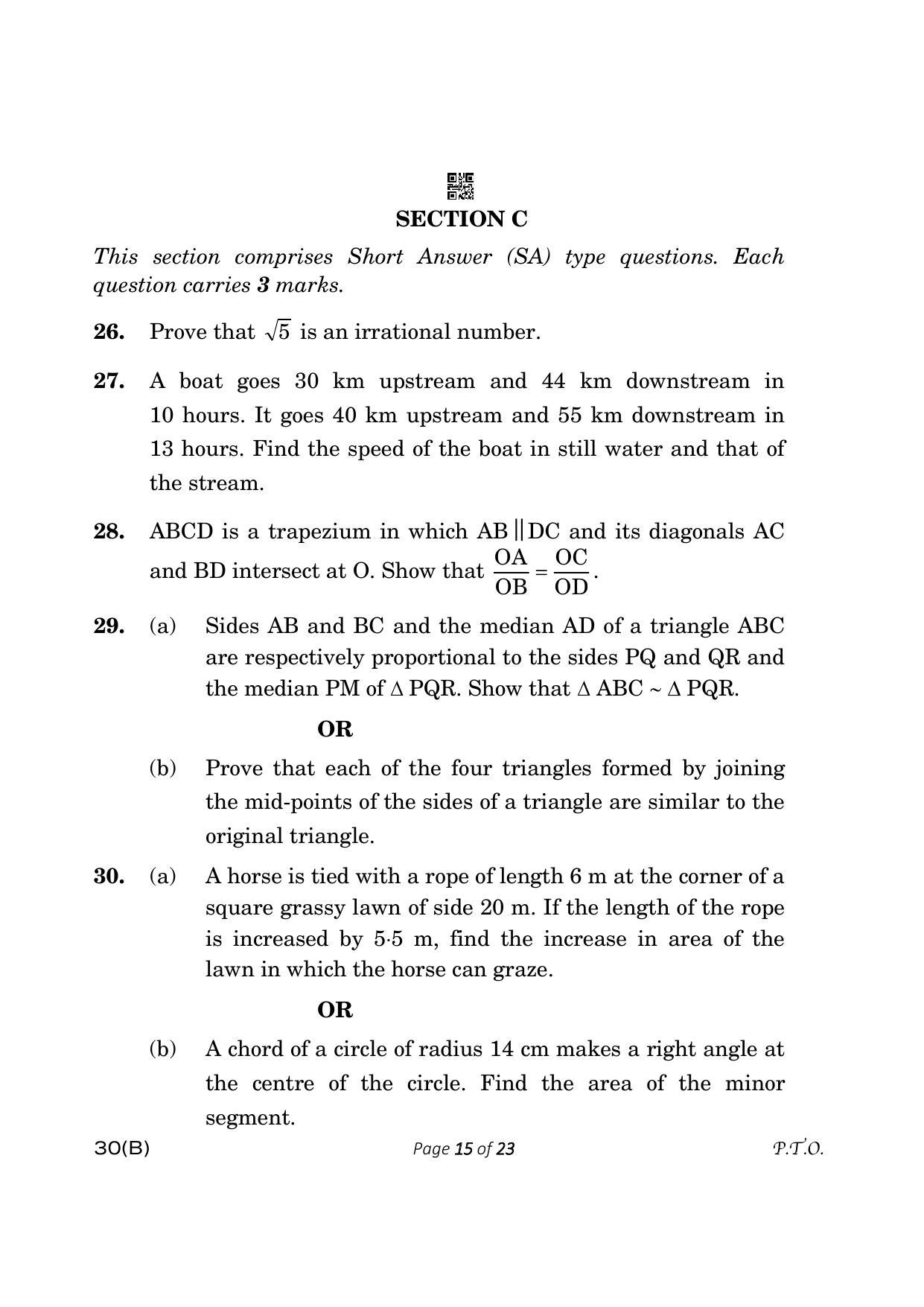 CBSE Class 10 30-B Maths Std. 2023 (Compartment) Question Paper - Page 15