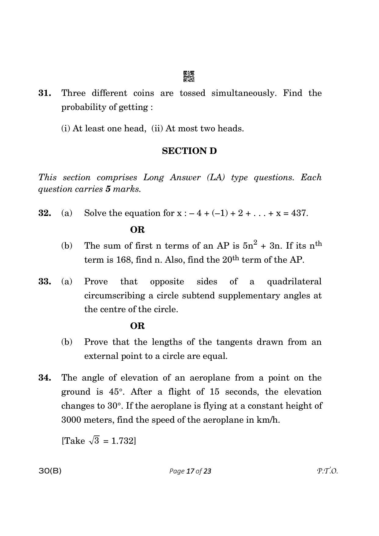 CBSE Class 10 30-B Maths Std. 2023 (Compartment) Question Paper - Page 17