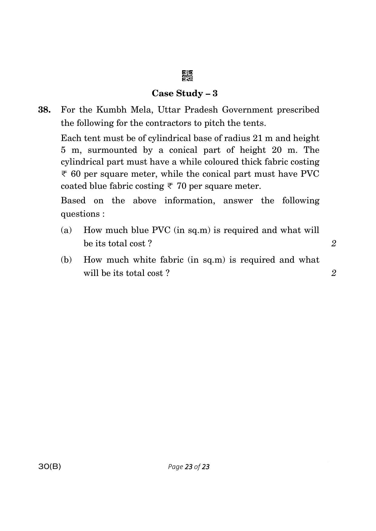 CBSE Class 10 30-B Maths Std. 2023 (Compartment) Question Paper - Page 23