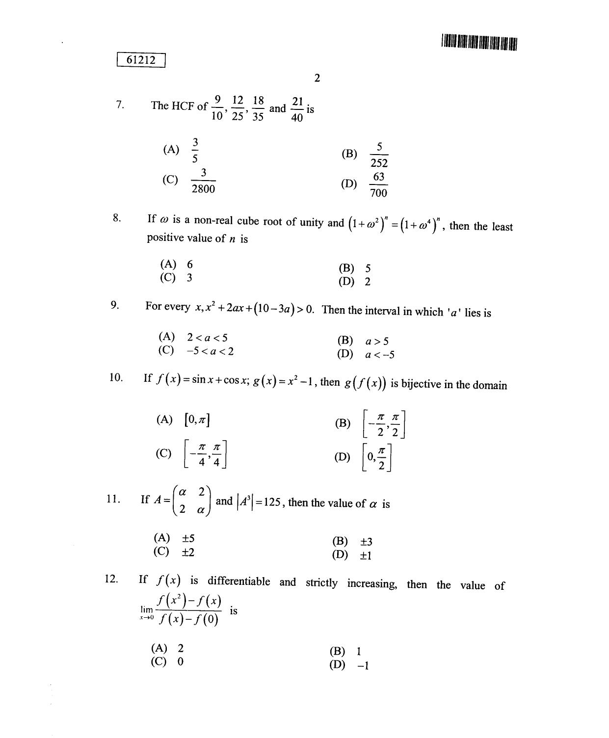 CUSAT CAT 2012 Mathematics Question Paper - Page 3