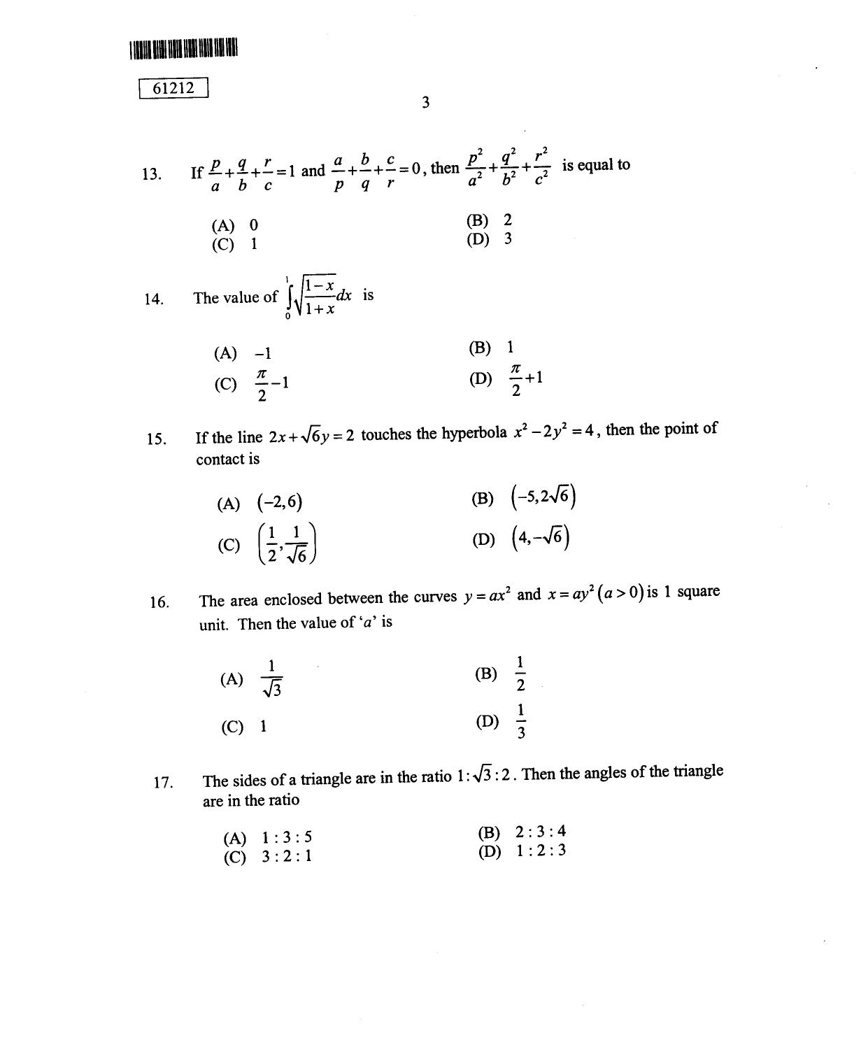 CUSAT CAT 2012 Mathematics Question Paper - Page 4