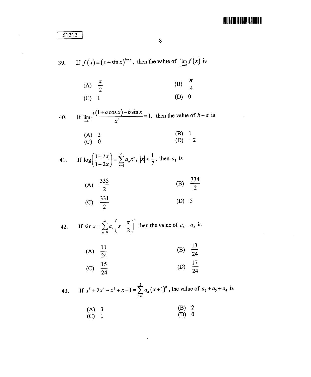 CUSAT CAT 2012 Mathematics Question Paper - Page 9