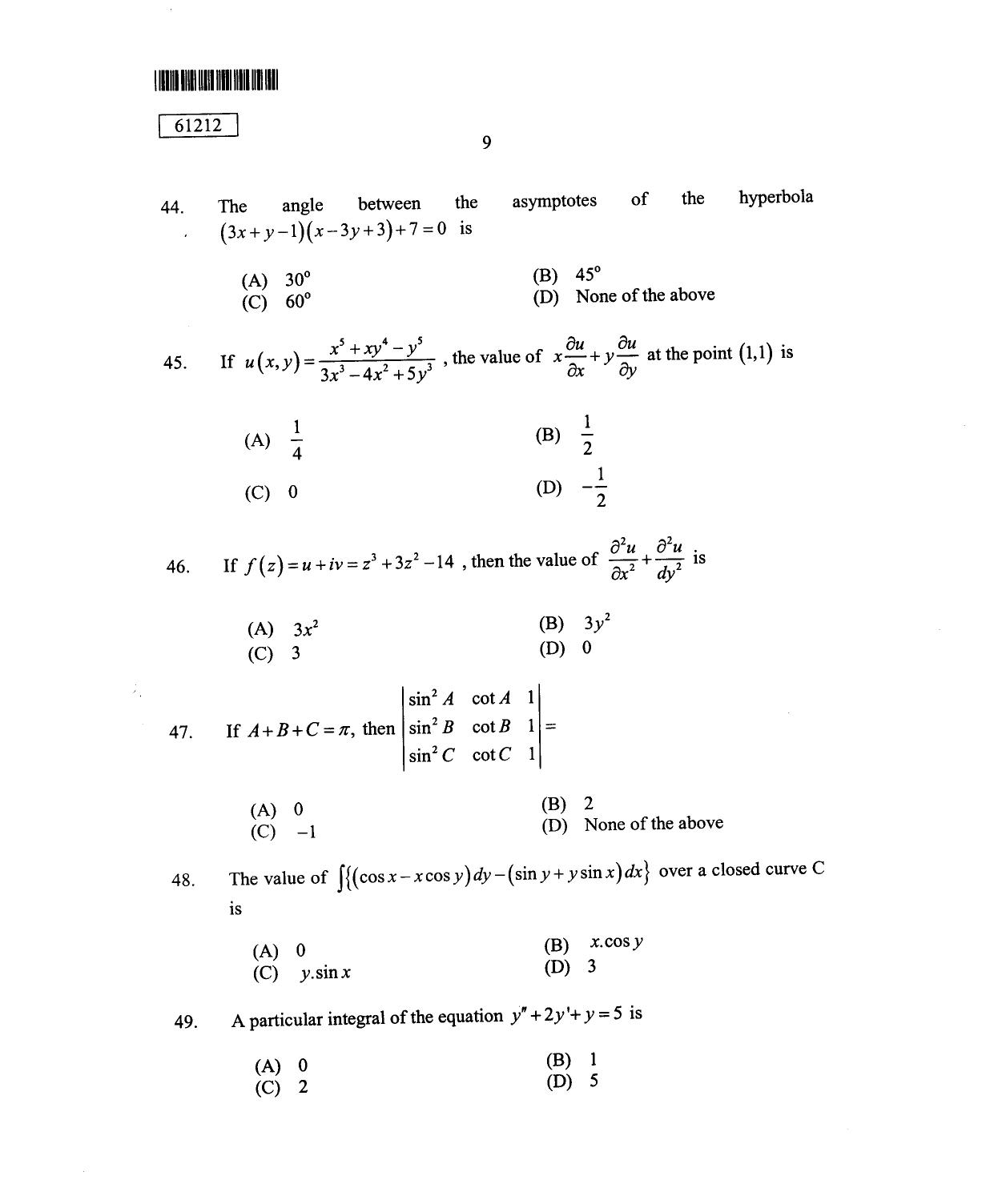 CUSAT CAT 2012 Mathematics Question Paper - Page 10