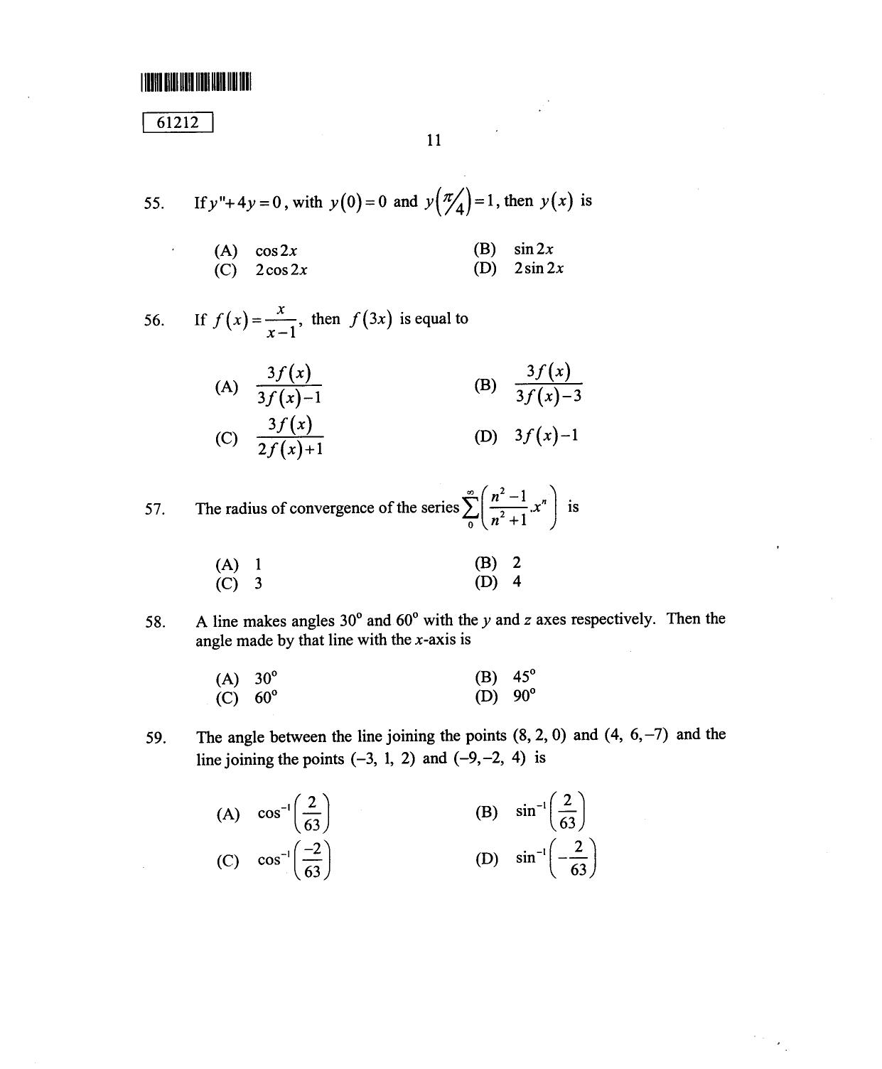 CUSAT CAT 2012 Mathematics Question Paper - Page 12
