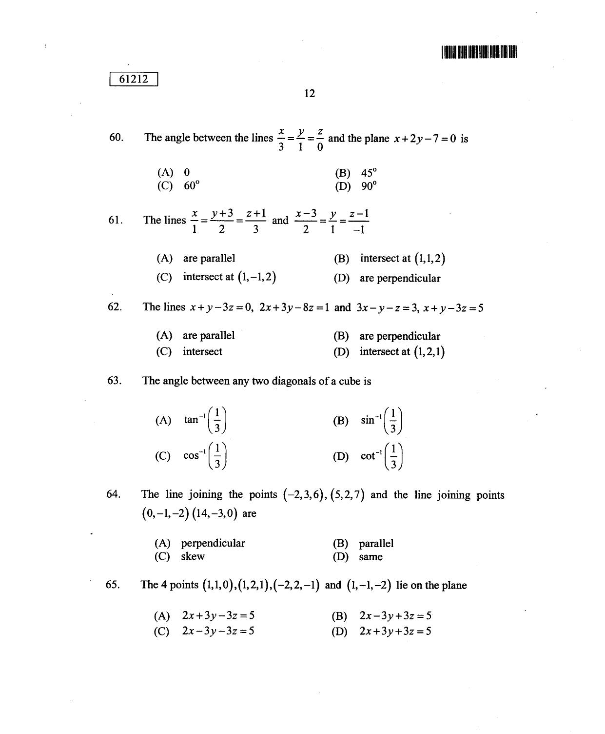 CUSAT CAT 2012 Mathematics Question Paper - Page 13
