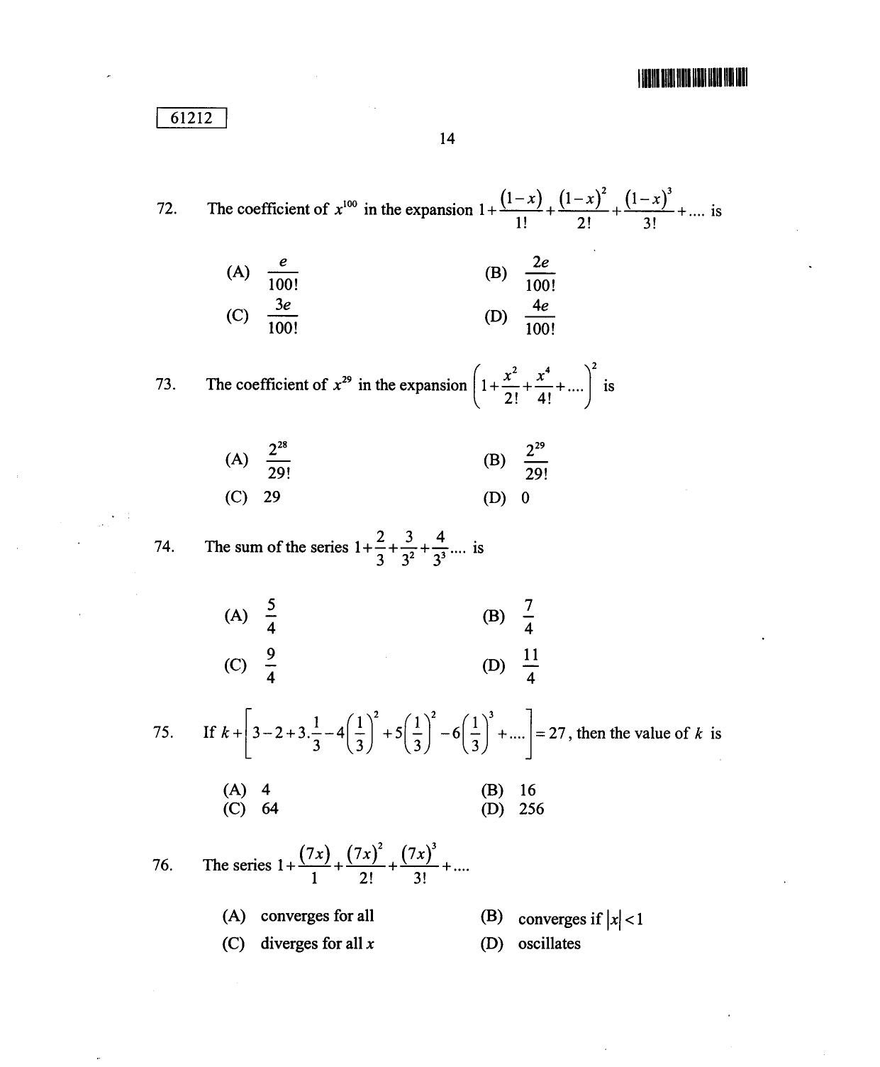 CUSAT CAT 2012 Mathematics Question Paper - Page 15