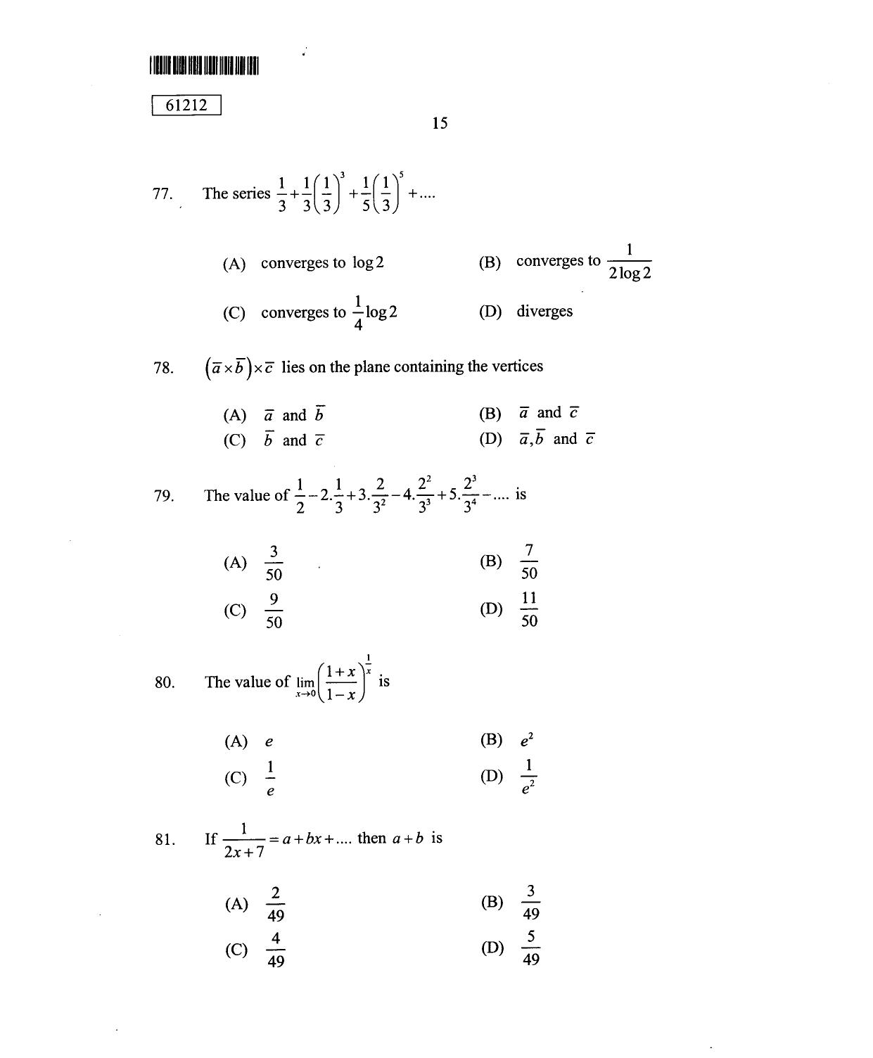 CUSAT CAT 2012 Mathematics Question Paper - Page 16