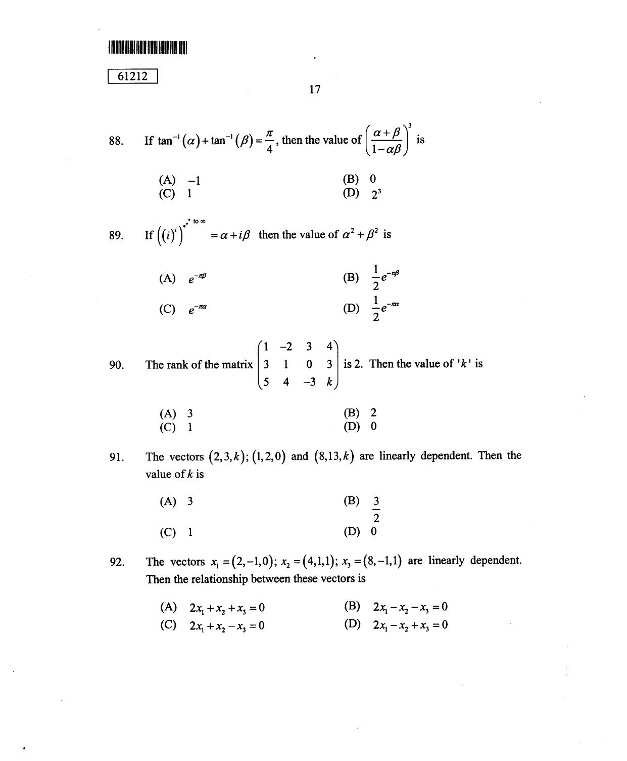 CUSAT CAT 2012 Mathematics Question Paper - Page 18
