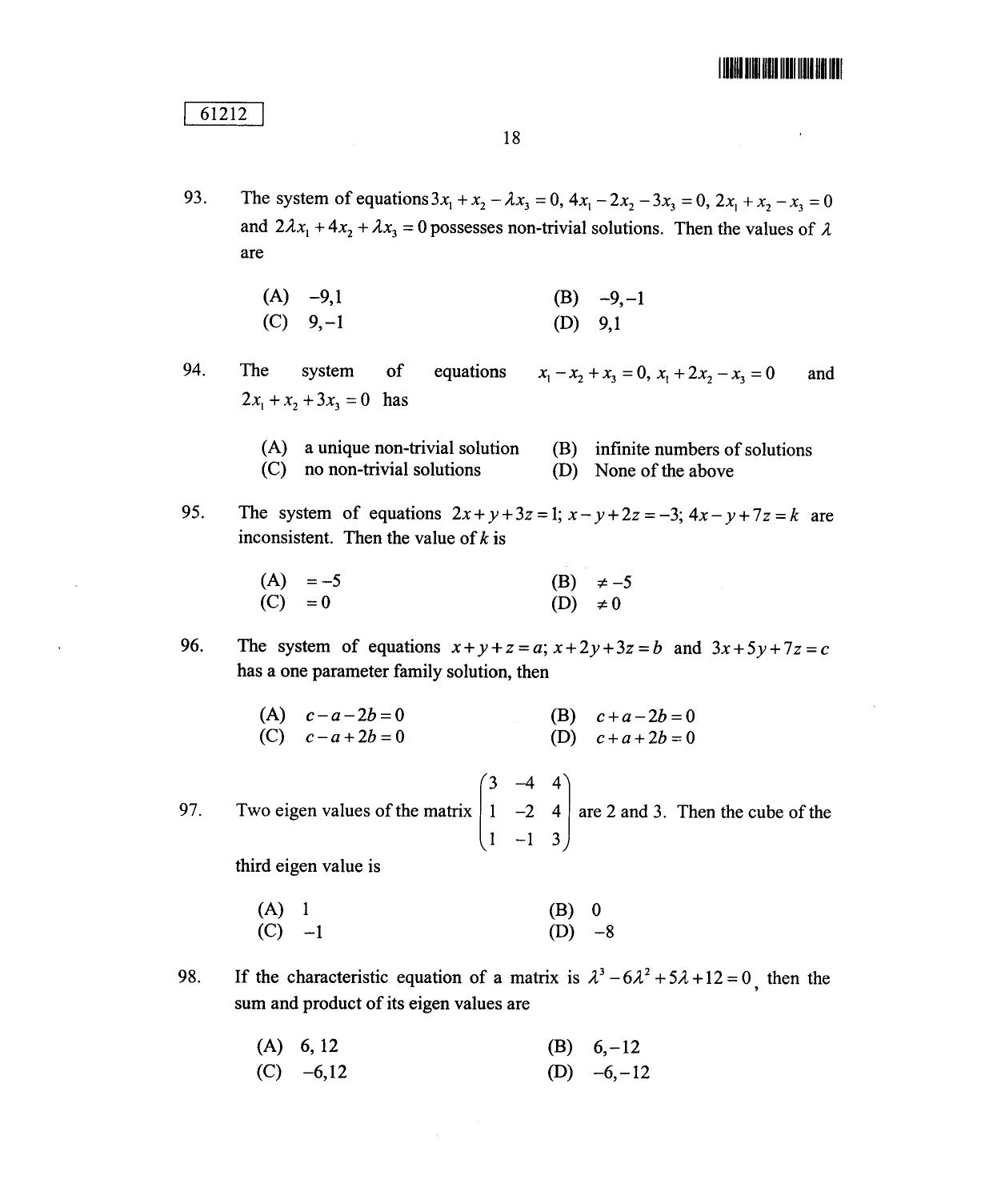 CUSAT CAT 2012 Mathematics Question Paper - Page 19