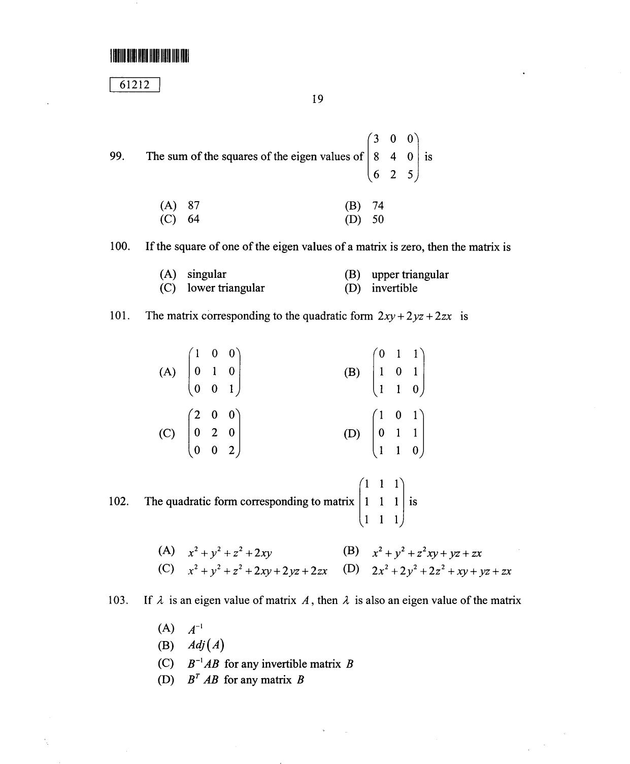 CUSAT CAT 2012 Mathematics Question Paper - Page 20