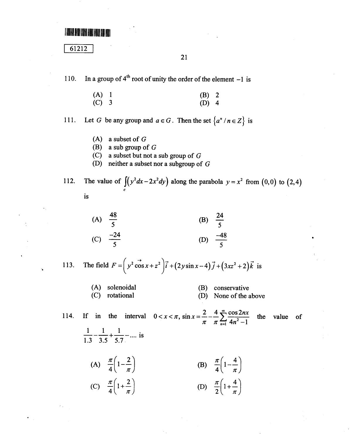 CUSAT CAT 2012 Mathematics Question Paper - Page 22
