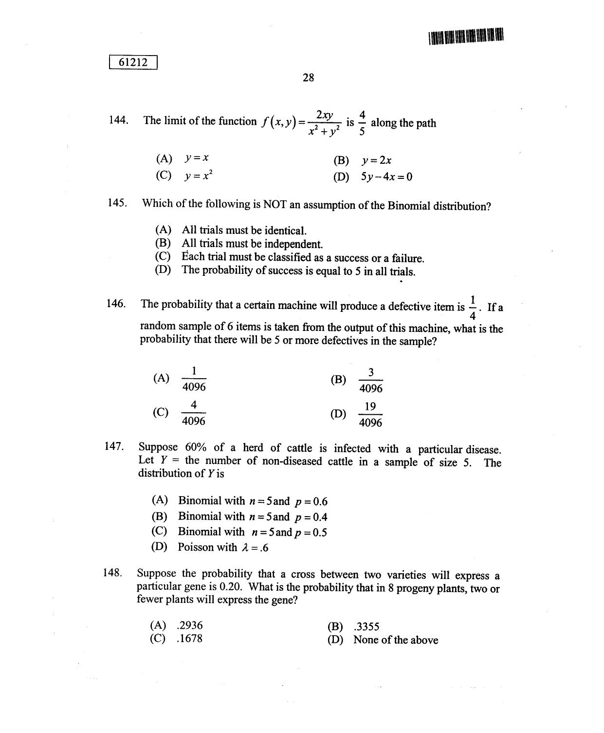 CUSAT CAT 2012 Mathematics Question Paper - Page 29