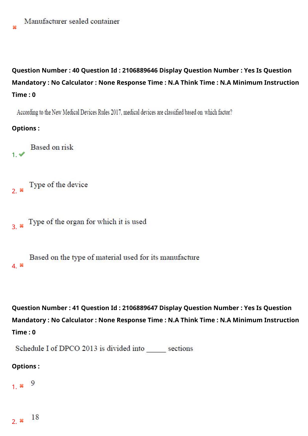 AP ECET 2024 Pharmacy (Shift 2) Question Paper wth Key - Page 25