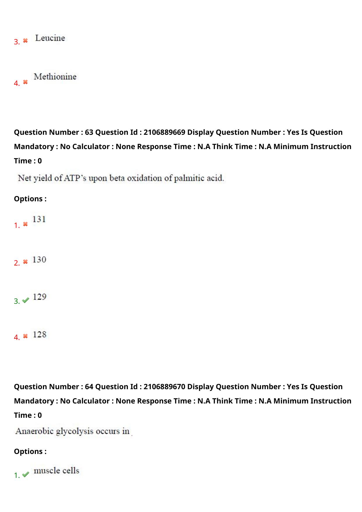 AP ECET 2024 Pharmacy (Shift 2) Question Paper wth Key - Page 38