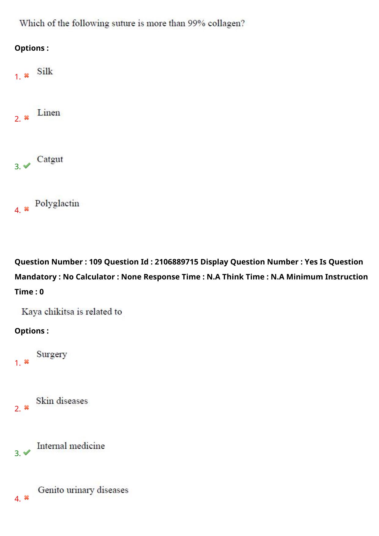 AP ECET 2024 Pharmacy (Shift 2) Question Paper wth Key - Page 64