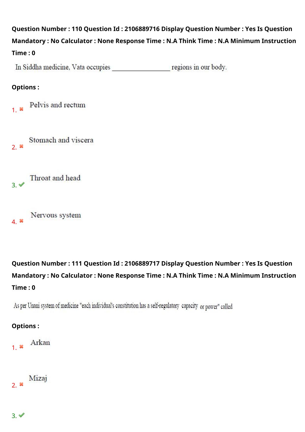 AP ECET 2024 Pharmacy (Shift 2) Question Paper wth Key - Page 65