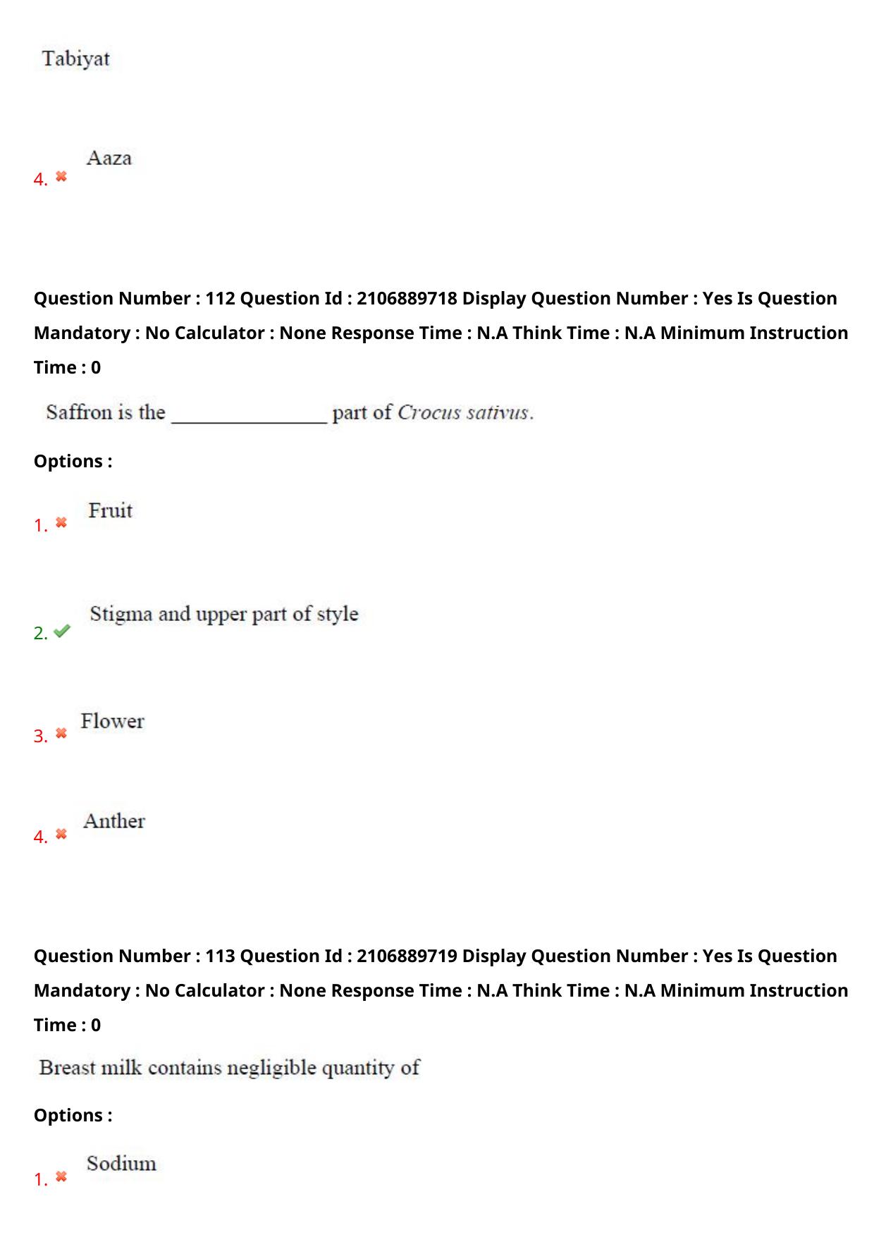 AP ECET 2024 Pharmacy (Shift 2) Question Paper wth Key - Page 66
