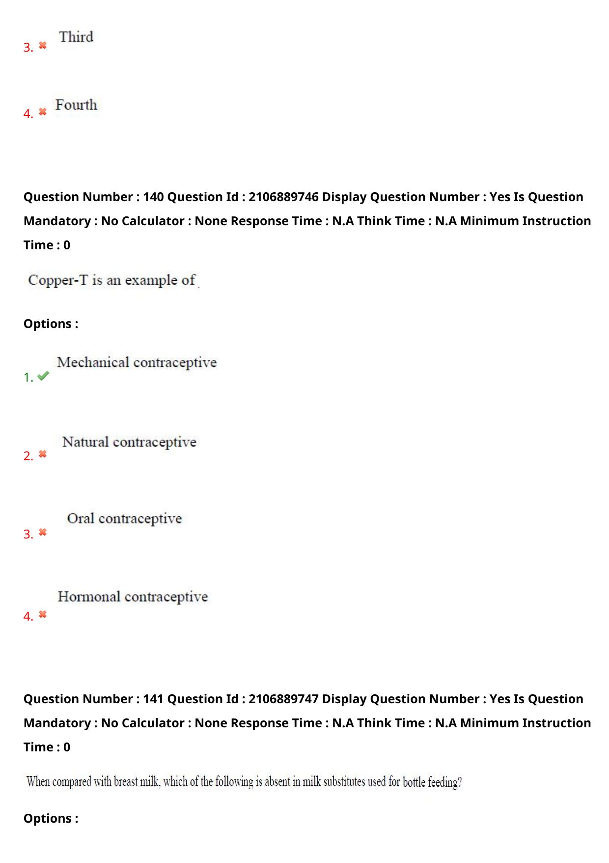 AP ECET 2024 Pharmacy (Shift 2) Question Paper wth Key - Page 82