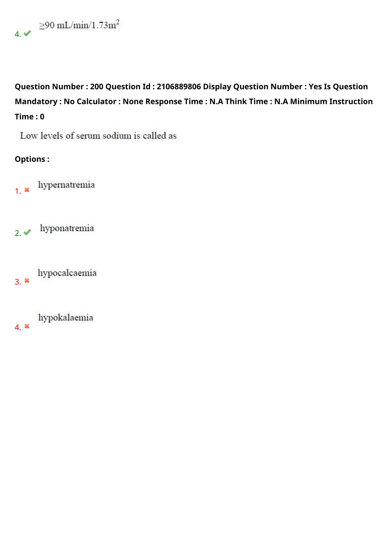 AP ECET 2024 Pharmacy (Shift 2) Question Paper wth Key - Page 117
