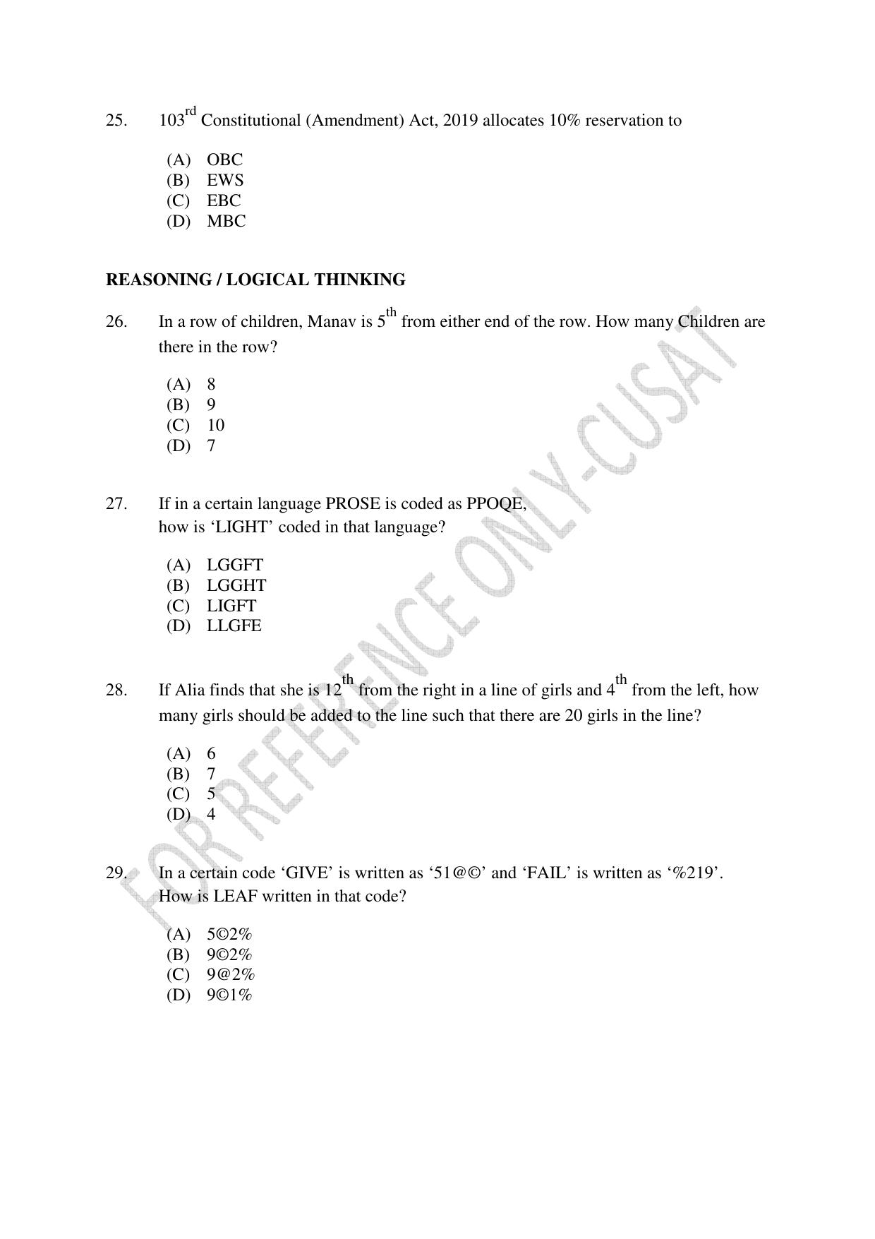 CUSAT CAT 2022 Aptitude Test for Five year BBA LLB Hons or BCom LLB Hons Second Shift Question Paper - Page 5