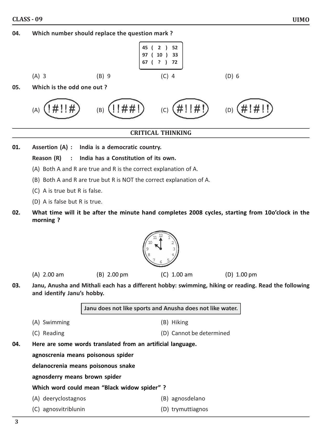 UIMO Class 9 2023 Sample Paper - Page 3