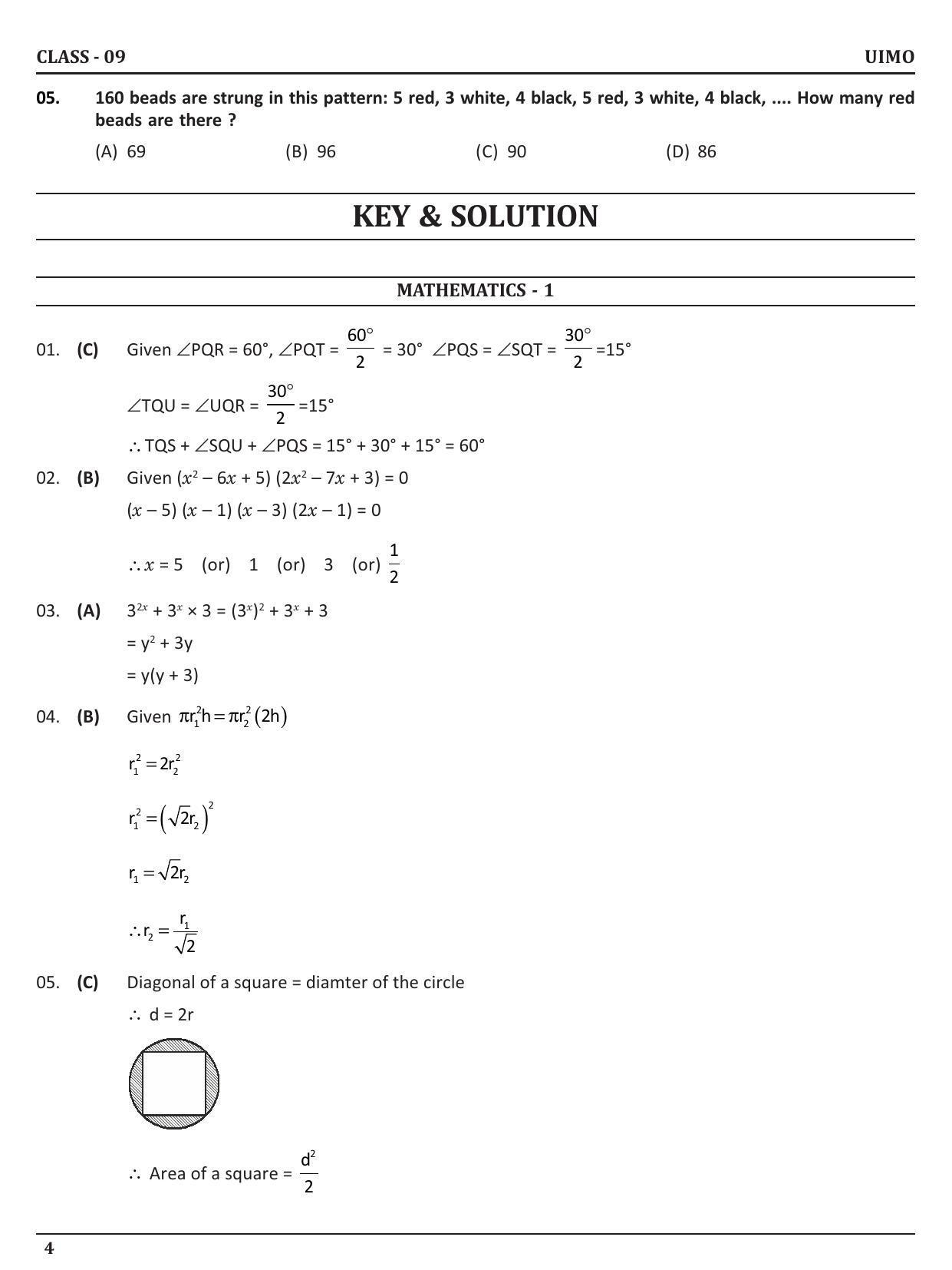 UIMO Class 9 2023 Sample Paper - Page 4