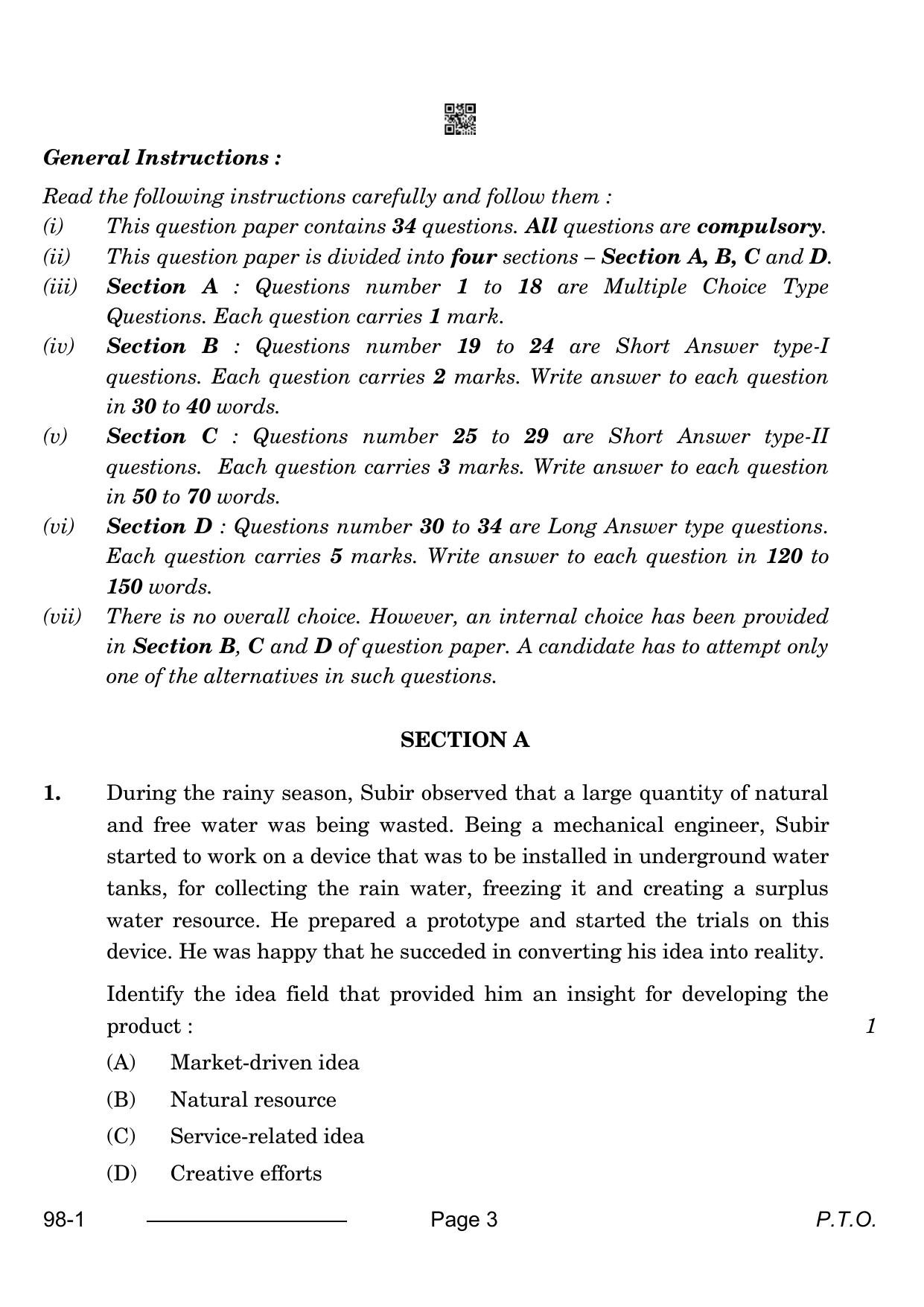 CBSE Class 12 Entrepreneurship 2024 Question Paper - Page 3