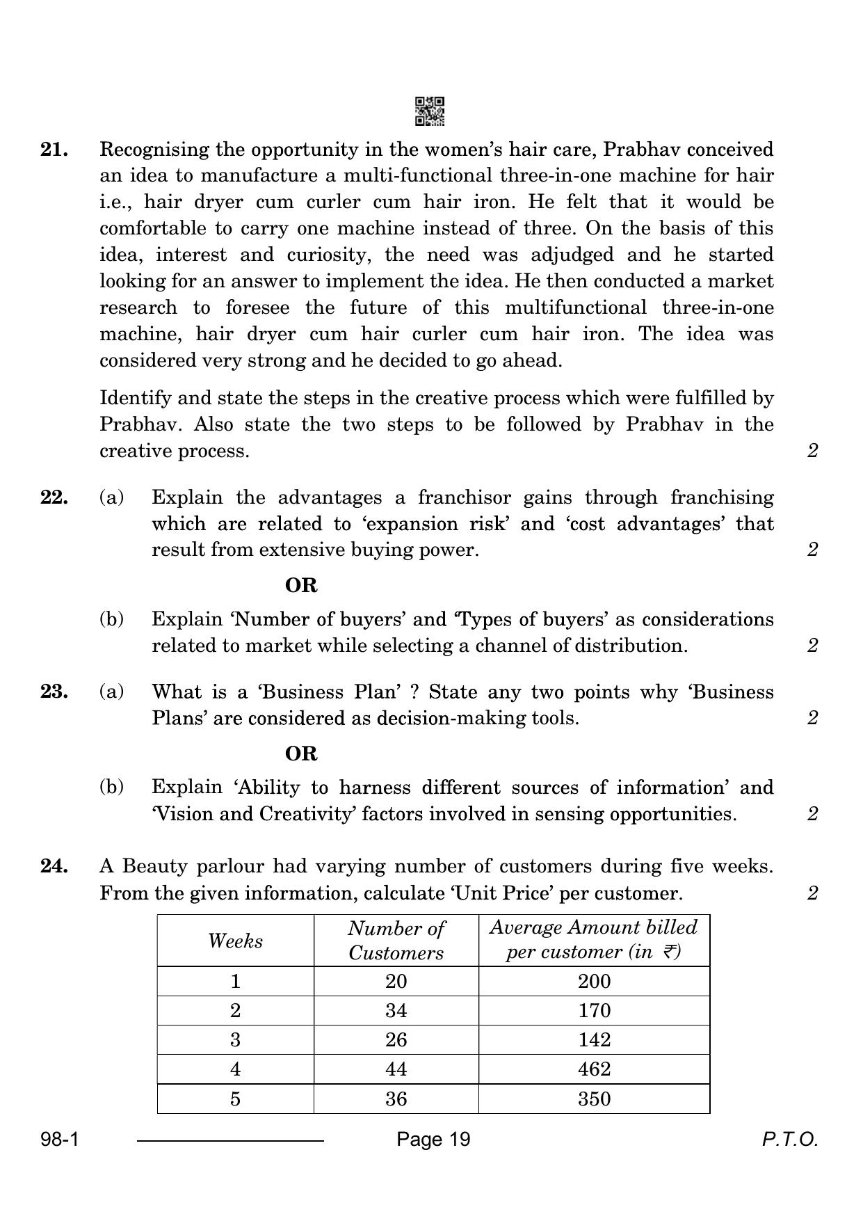 CBSE Class 12 Entrepreneurship 2024 Question Paper - Page 19