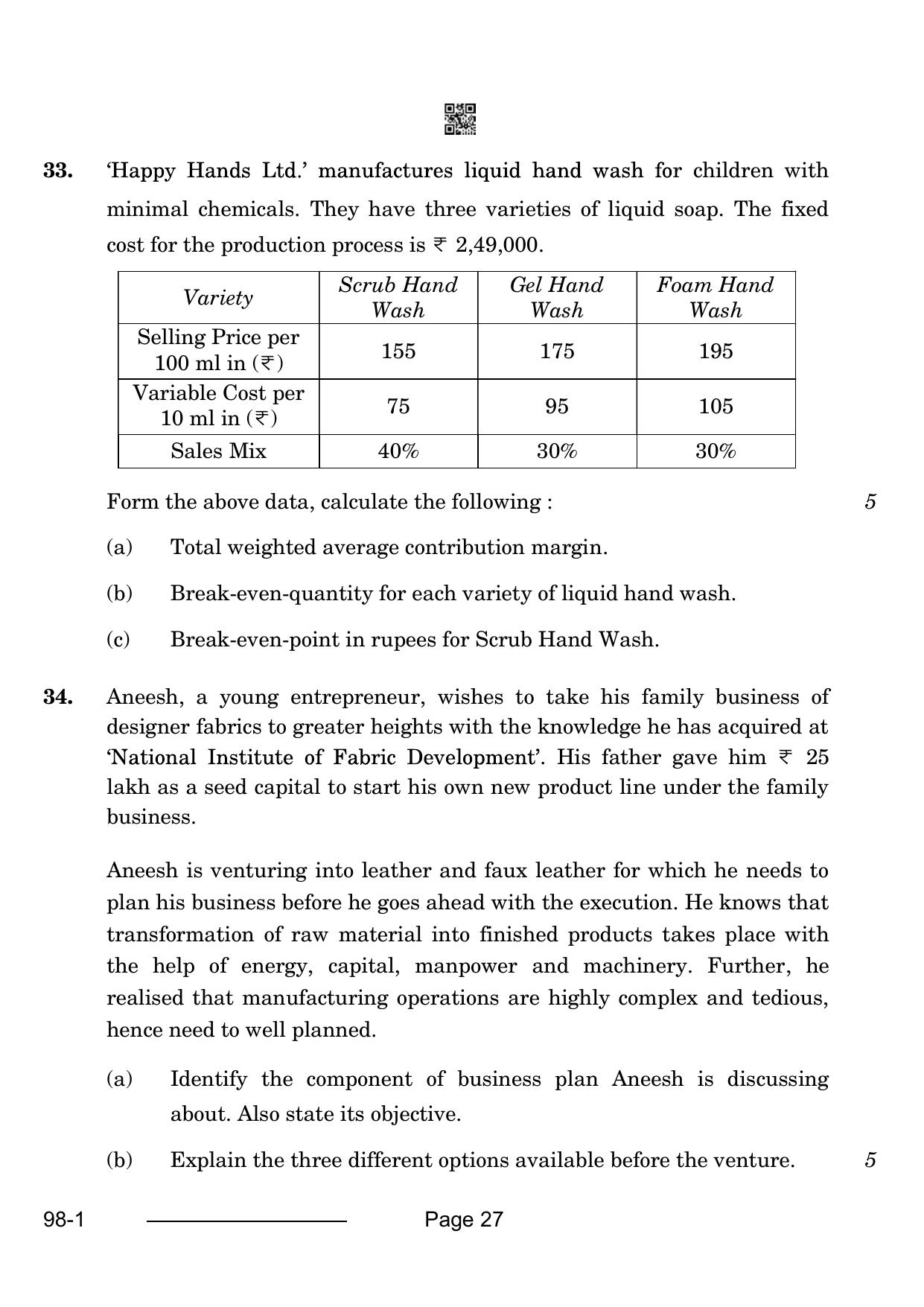 CBSE Class 12 Entrepreneurship 2024 Question Paper - Page 27