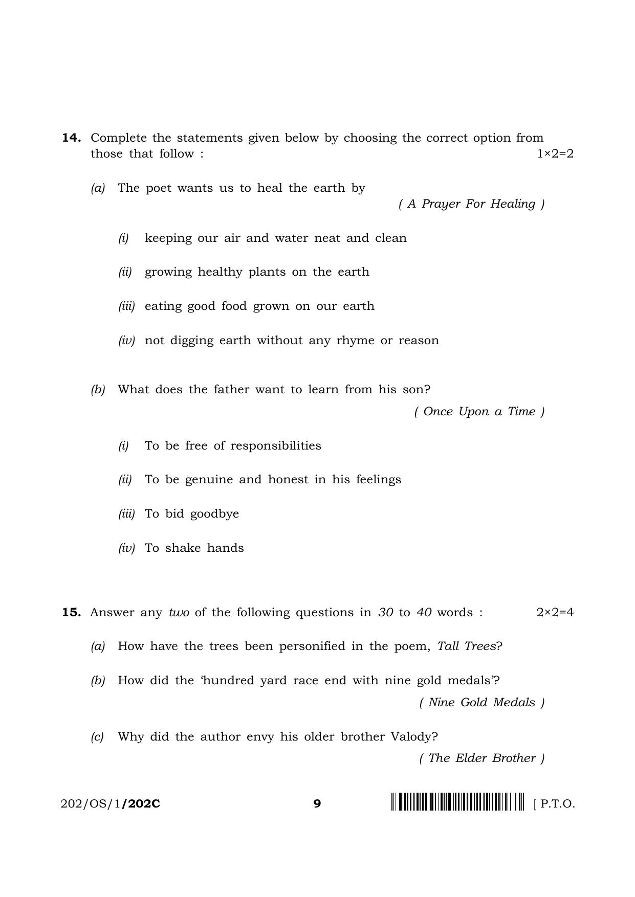 NIOS 2023 Class 10 English (OS) Question Paper - Page 33