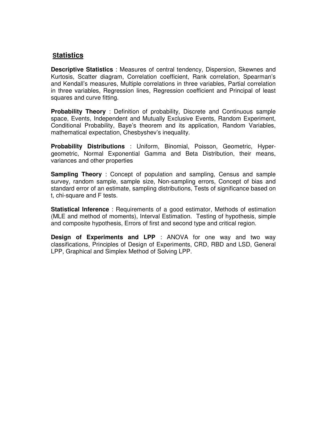 AMU Entrance Exam: M.C.A. Syllabus - Page 6