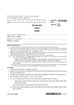 NIOS 2024 Class 12 Psychology (328) Question Paper