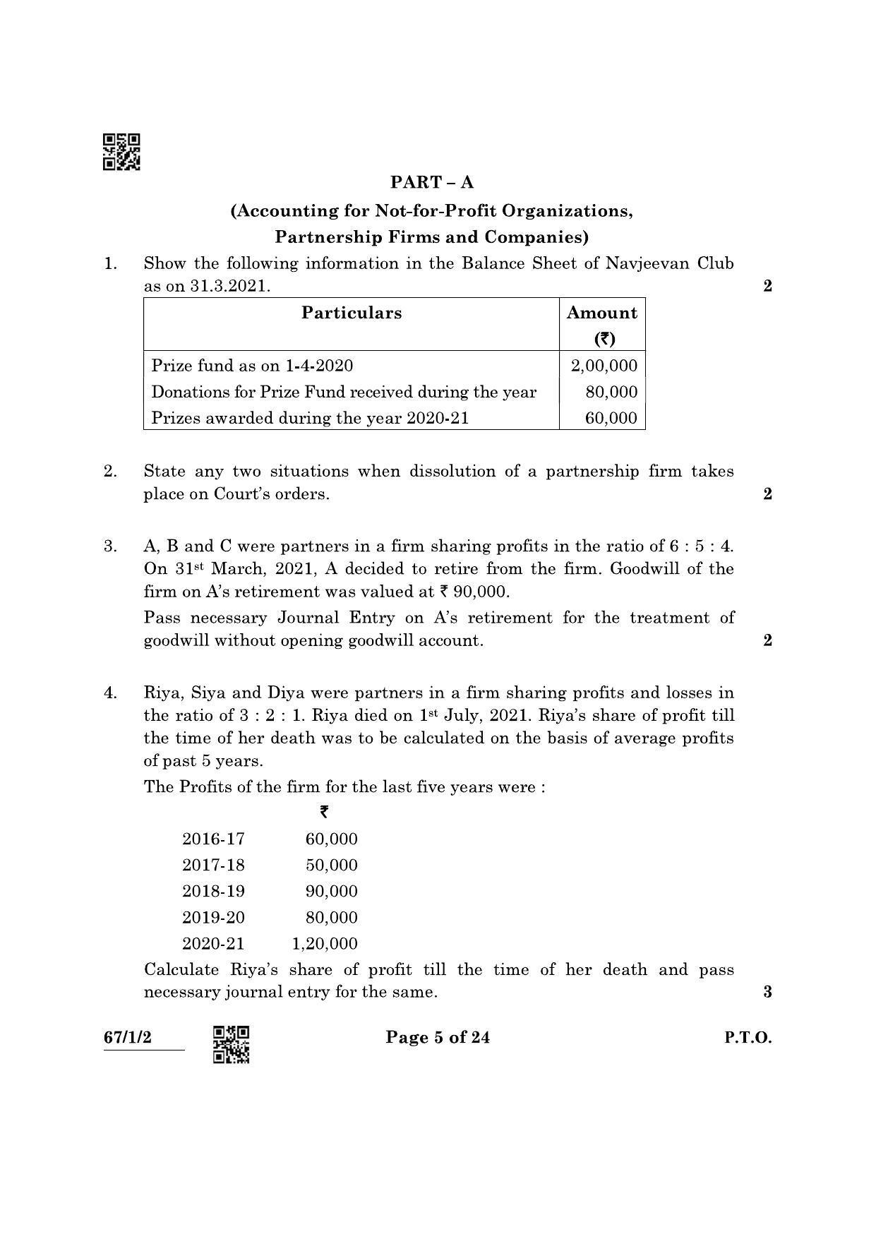 CBSE Class 12 67-1-2 Accountancy 2022 Question Paper - Page 5