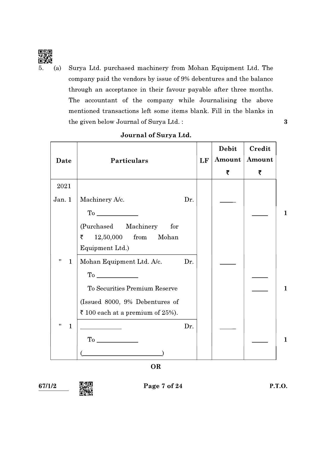 CBSE Class 12 67-1-2 Accountancy 2022 Question Paper - Page 7