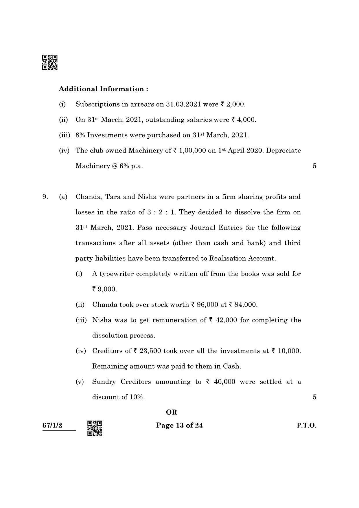 CBSE Class 12 67-1-2 Accountancy 2022 Question Paper - Page 13