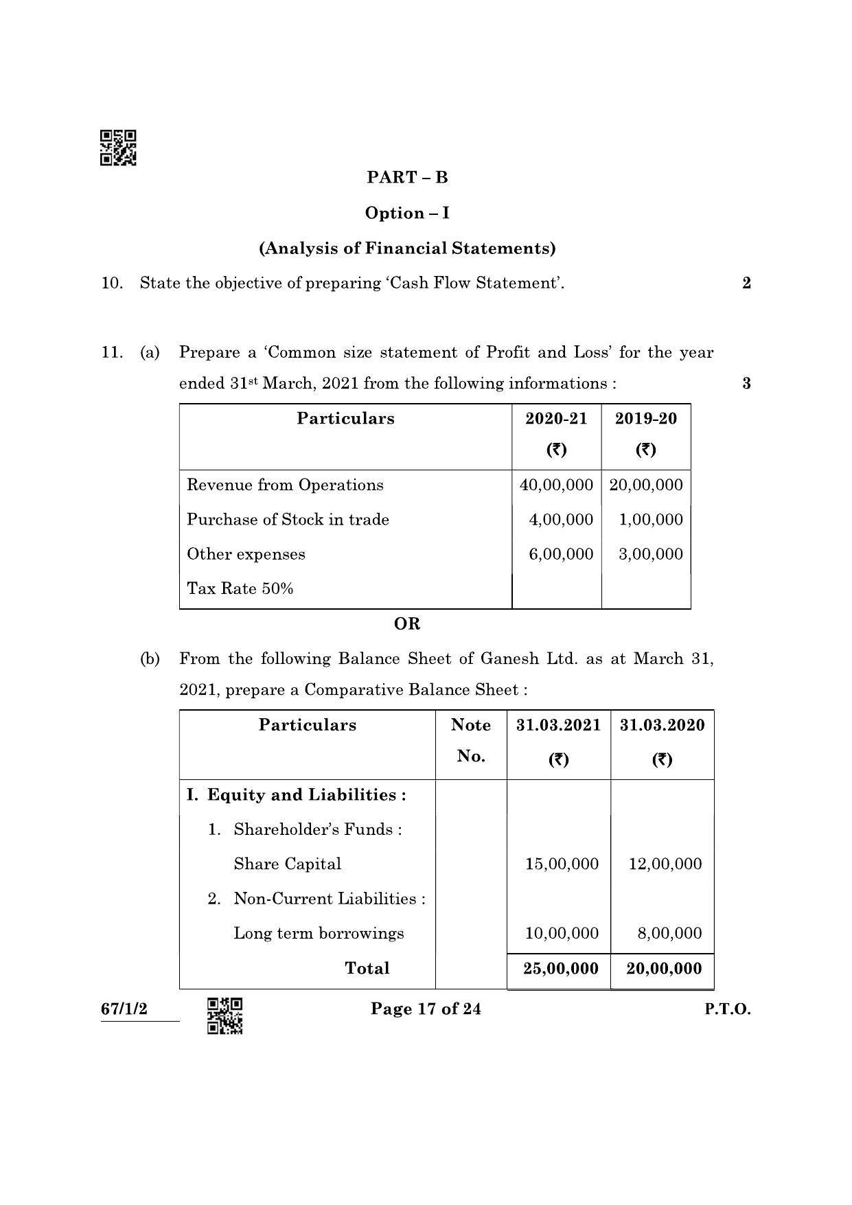 CBSE Class 12 67-1-2 Accountancy 2022 Question Paper - Page 17