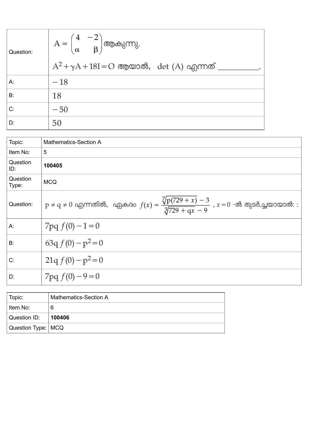JEE Mains 2022: BTech Malayalam (Shift 2) 27-07-2022 Question Paper - Page 3