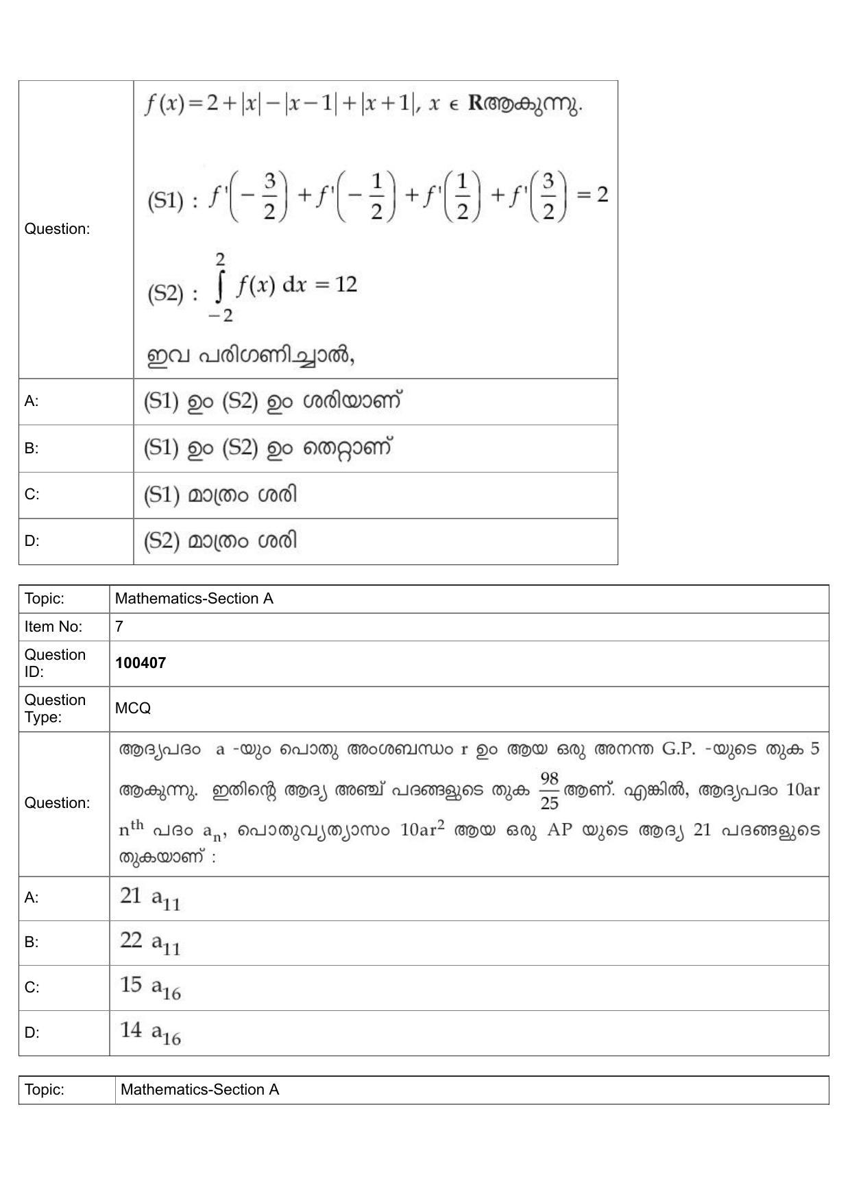JEE Mains 2022: BTech Malayalam (Shift 2) 27-07-2022 Question Paper - Page 4