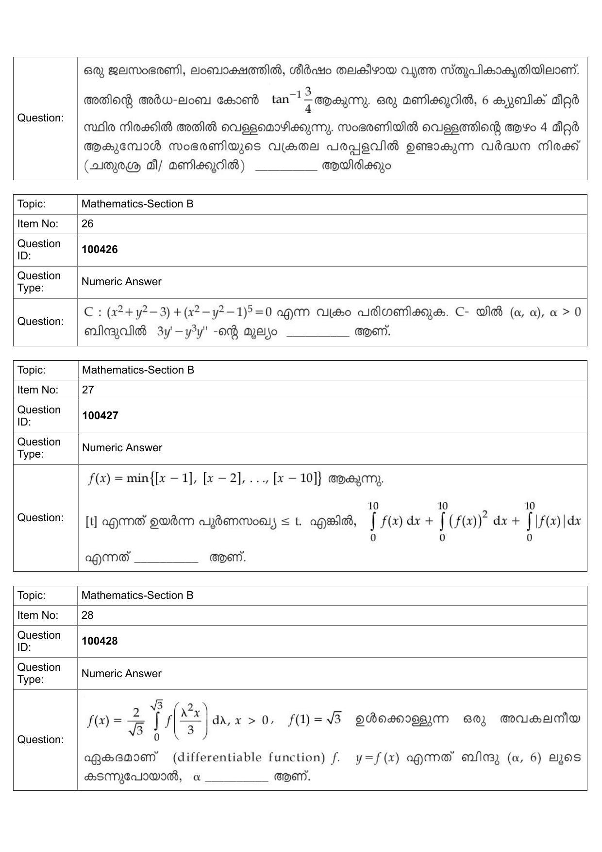 JEE Mains 2022: BTech Malayalam (Shift 2) 27-07-2022 Question Paper - Page 13