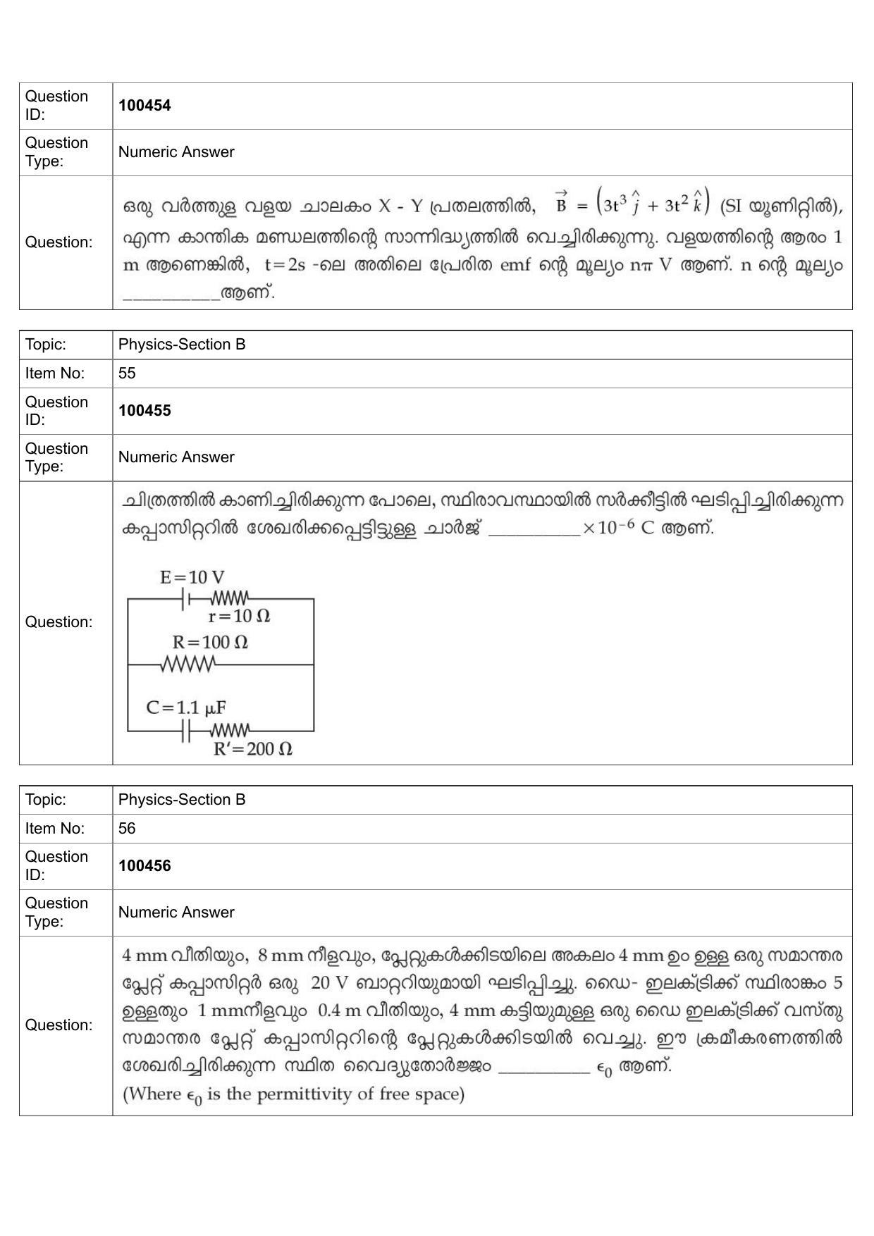 JEE Mains 2022: BTech Malayalam (Shift 2) 27-07-2022 Question Paper - Page 27