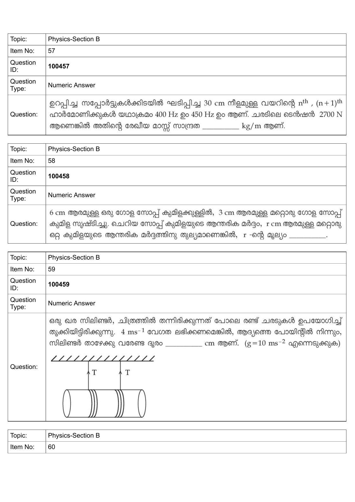 JEE Mains 2022: BTech Malayalam (Shift 2) 27-07-2022 Question Paper - Page 28