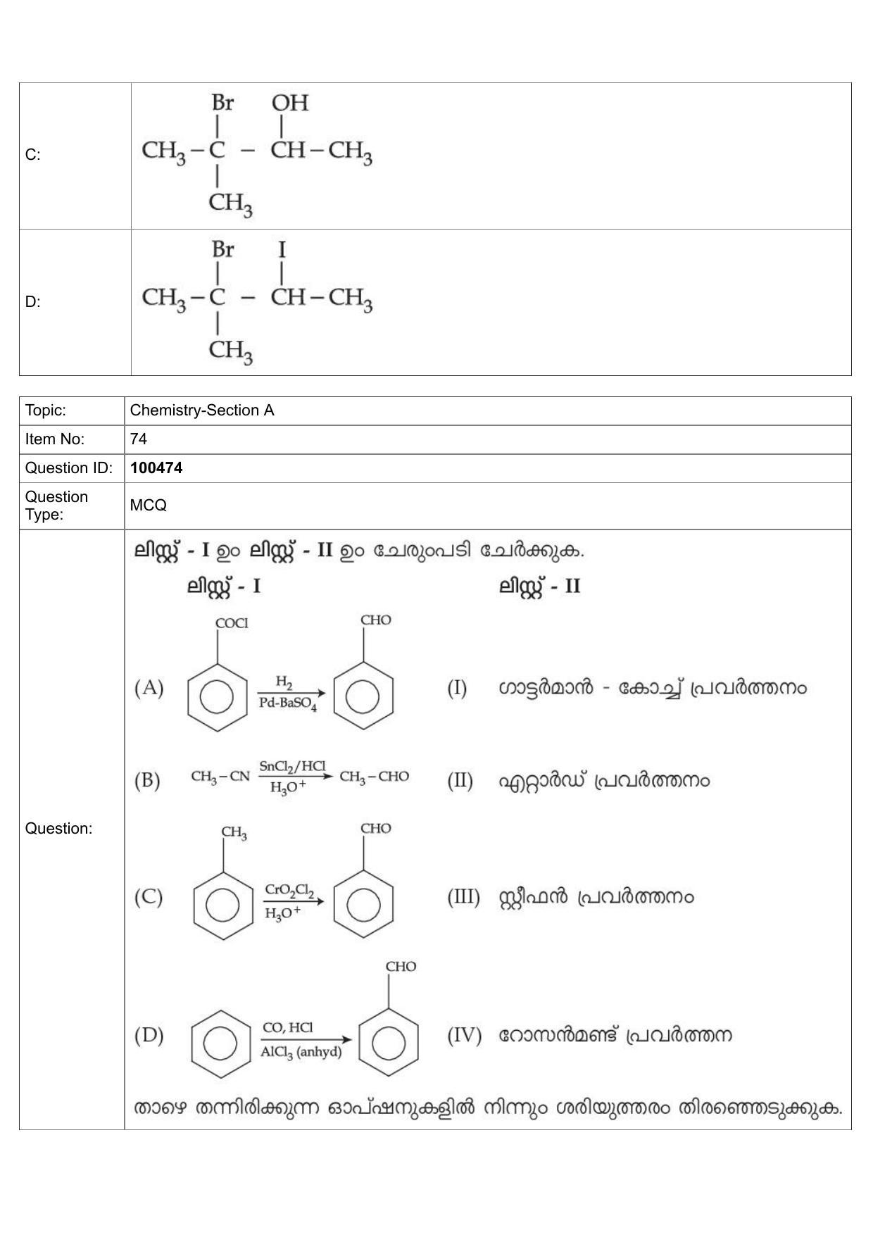 JEE Mains 2022: BTech Malayalam (Shift 2) 27-07-2022 Question Paper - Page 37