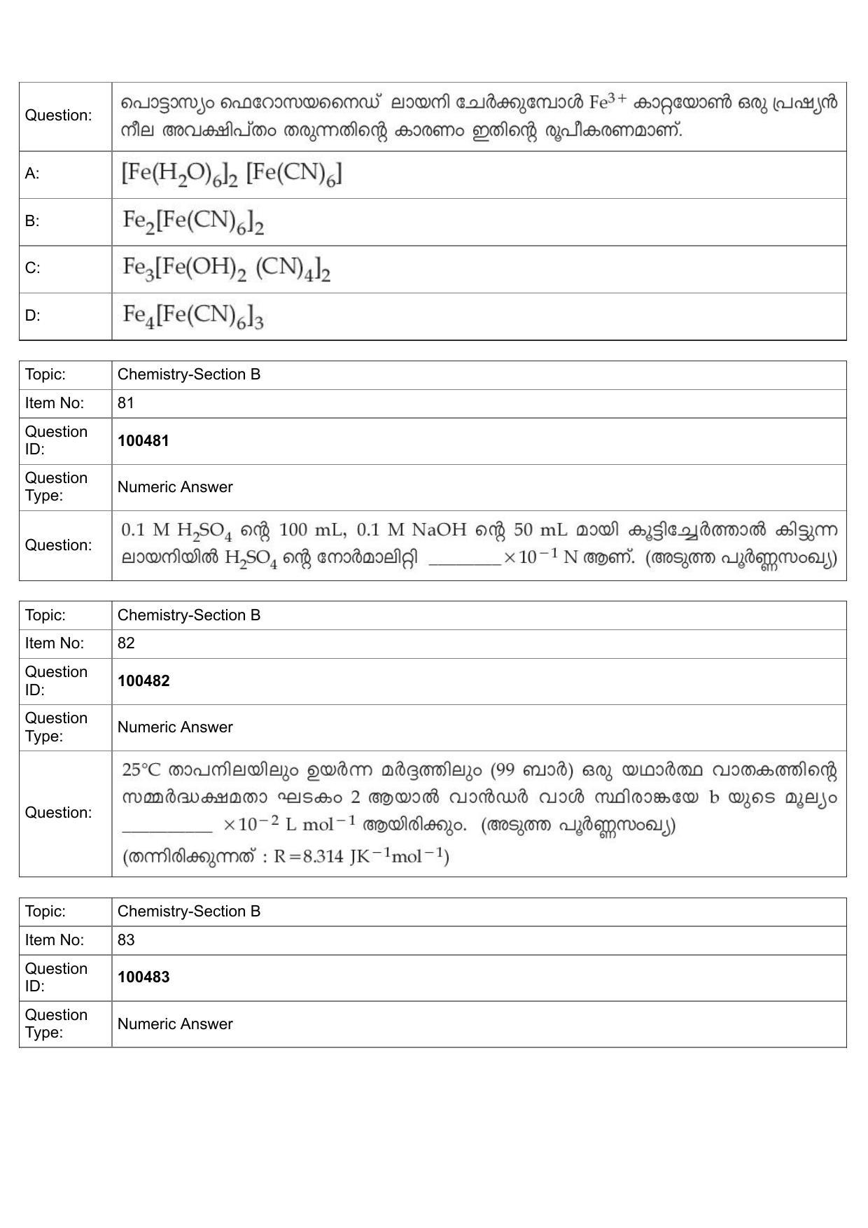 JEE Mains 2022: BTech Malayalam (Shift 2) 27-07-2022 Question Paper - Page 42