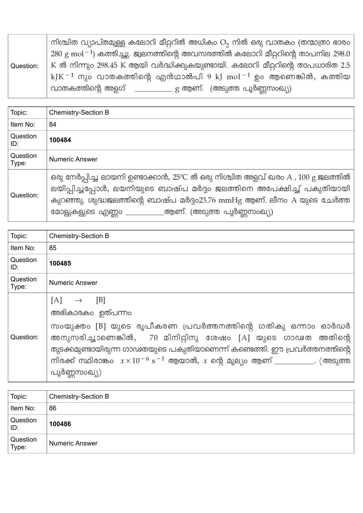 JEE Mains 2022: BTech Malayalam (Shift 2) 27-07-2022 Question Paper - Page 43