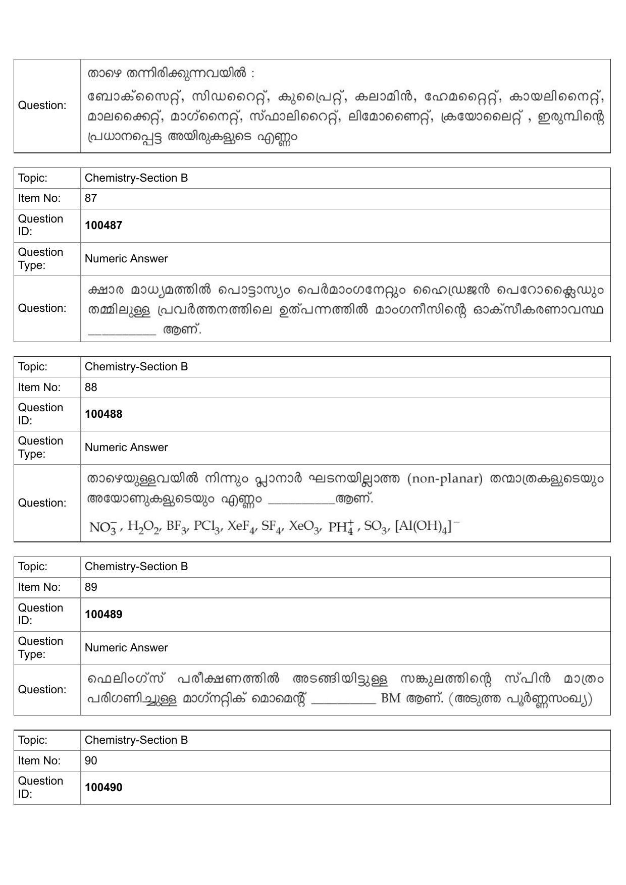 JEE Mains 2022: BTech Malayalam (Shift 2) 27-07-2022 Question Paper - Page 44