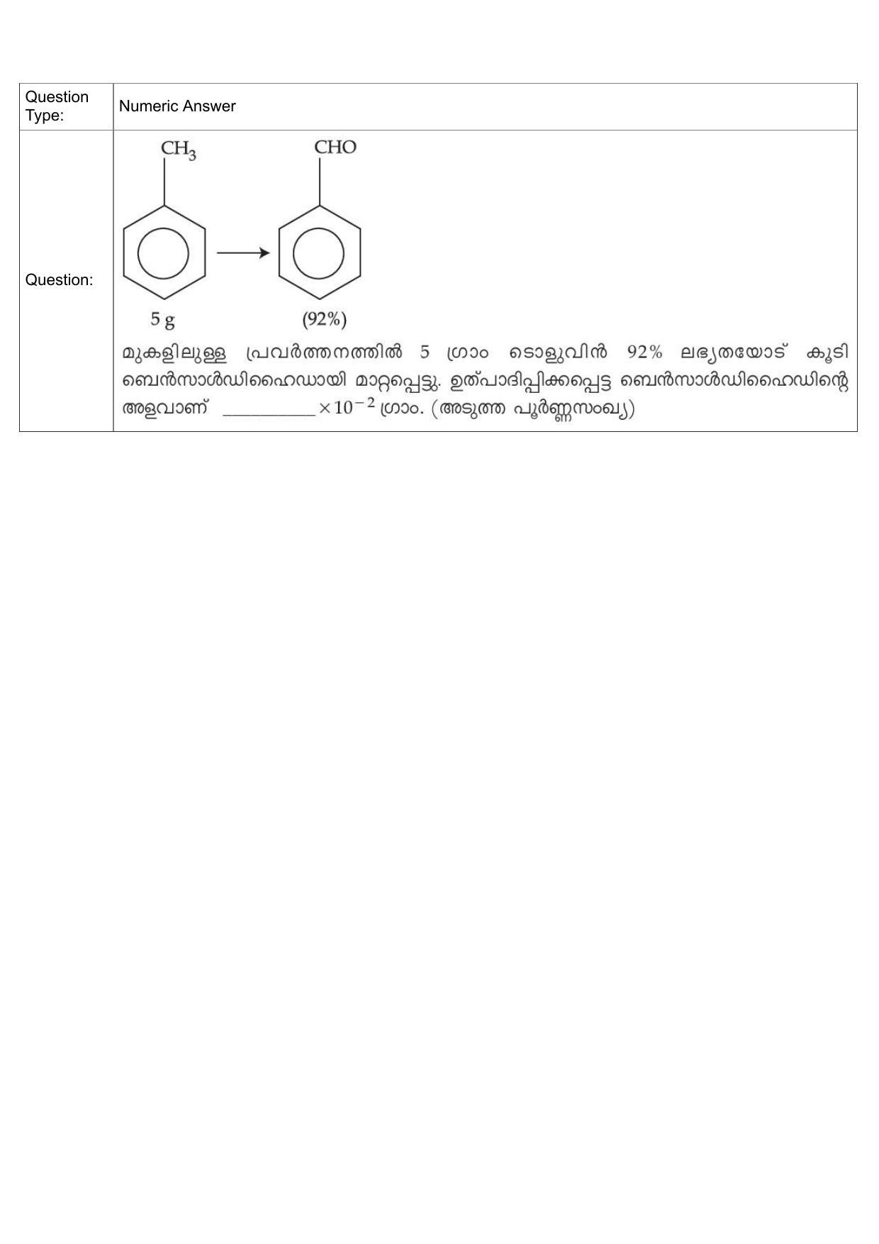 JEE Mains 2022: BTech Malayalam (Shift 2) 27-07-2022 Question Paper - Page 45