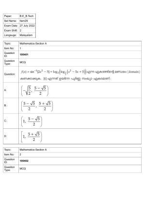 JEE Mains 2022: BTech Malayalam (Shift 2) 27-07-2022 Question Paper