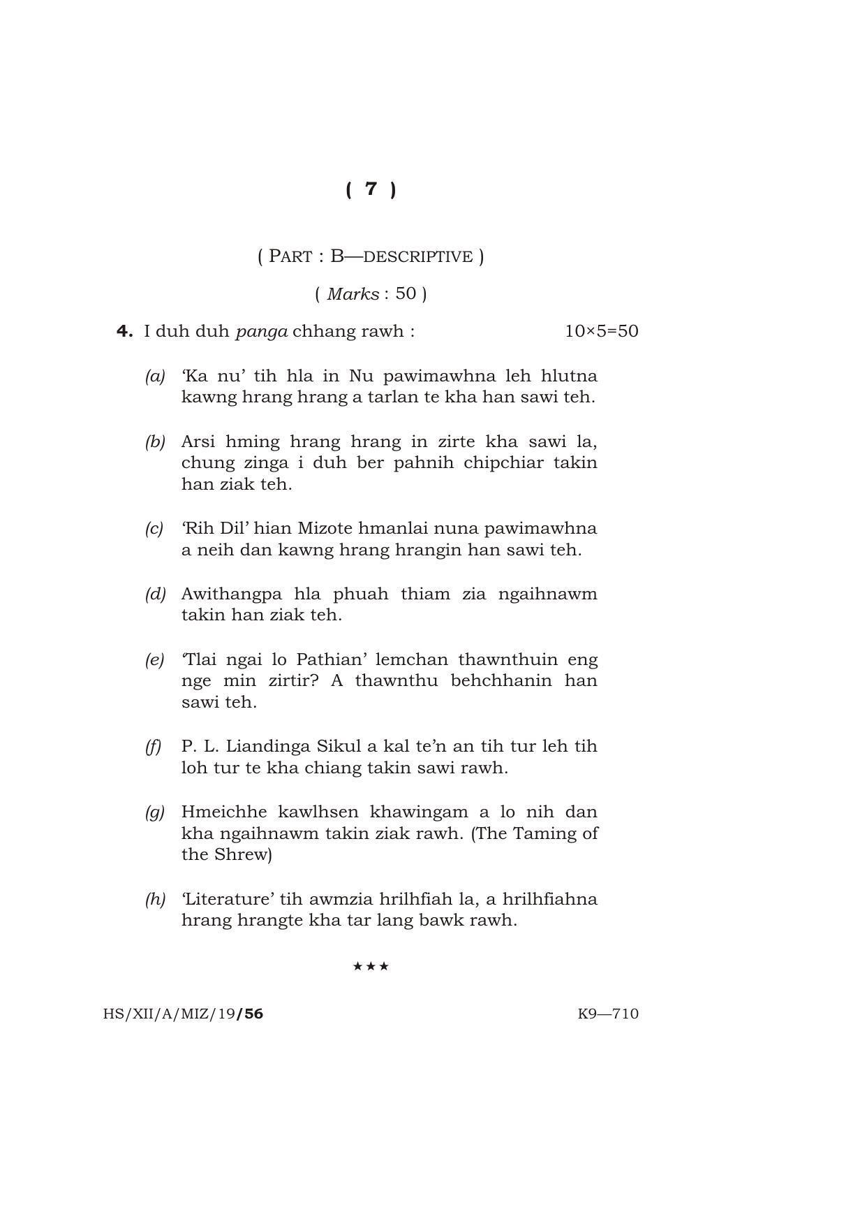 Meghalaya Board (MBOSE) Class 12 MIZO ( ELECTIVE ) 2019 Question Paper - Page 7